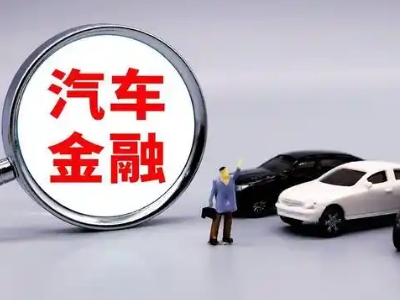 惠来押车贷款不是本人可以么?