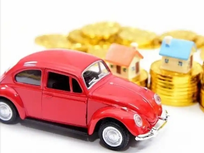 惠来车辆抵押贷款全攻略：不押车、无征信要求的申请流程