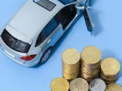 惠来车辆抵押贷款的产品对比和选择解析