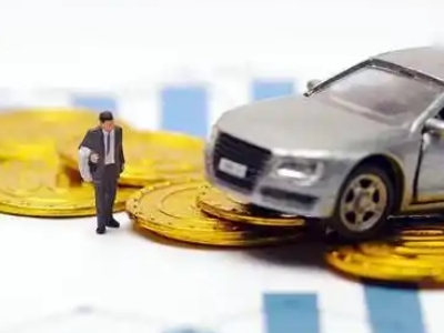 惠来车辆抵押贷款的三种常见贷款方式，你了解多少？