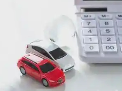 惠来汽车抵押贷款应该考虑的因素有哪些？